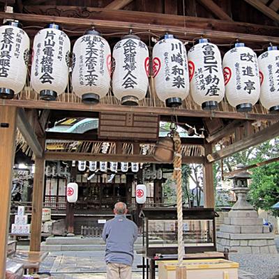 輕奢行｜關西近鐵雙鐵道｜萬豪雅宿．日本最強心願神社．侘寂古寺．琵琶湖天空露台．海女小屋．和牛饗宴．溫泉一晚｜阪名6日