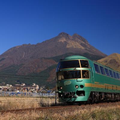 九州｜早鳥贈小費｜特色列車由布院之森．入住五星酒店品三大蟹．湯布院金鱗湖．和服體驗．海地獄．溫泉五日【高雄直飛】