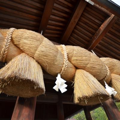 璽品日本山陰山陽風情遊10日