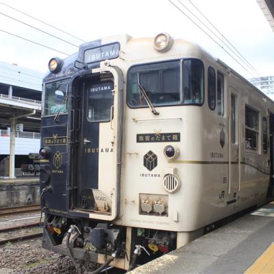 三零深度九州｜南北全覽.特色玉手箱列車．指宿沙浴．仙巖園．日南摩艾．湯布院~金鱗湖．三大蟹．四晚溫泉八日【高雄直飛】