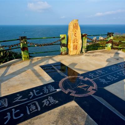 馬祖旅遊｜馬祖南北竿東引.北海坑道.芹壁古厝.東湧燈塔.安東坑道3日【限定出發免小費】