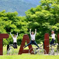 鐵道旅遊│洄家挺花蓮│全程無自理餐、大農大富龍貓隧道、瑞穗牧場、產地風味｜瑞穗溫泉二日