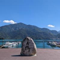 南投｜喝喝茶.日月潭遊湖.紫南宮招財祈福.寶湖宮.長源圳步道.入住日月潭大淶閣飯店二日｜高雄台南
