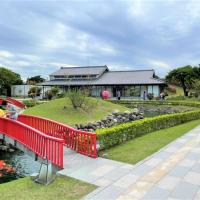 宜蘭旅遊｜崙埤櫻花飛．綠舞日式園區．宜蘭餅發明館．舊城商圈美食一日｜大人囝仔