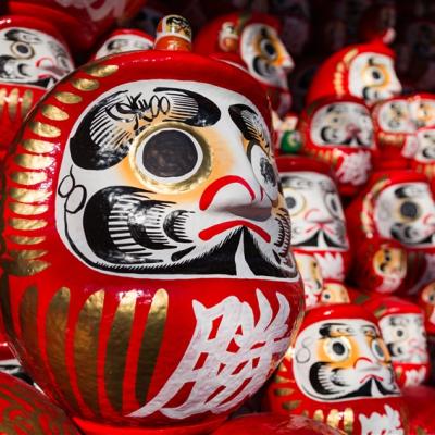 關西旅遊｜《新品上線》大阪難波站前APA酒店6天5夜自由行★樂桃航空★含稅．含20公斤行李｜高雄出發