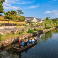 招財過年特惠｜岡山四國｜小豆島橄欖公園~寒霞溪纜車.四國水族館.德國森林.倉敷美觀.採果體驗五日｜一晚溫泉