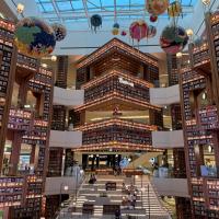 首爾｜保住明洞鬧區．微醺葡萄酒莊．書卷氣息星光圖書館．網美咖啡店．八達門市場．韓服遊古宮(二站購物人蔘彩妝)五日｜高雄