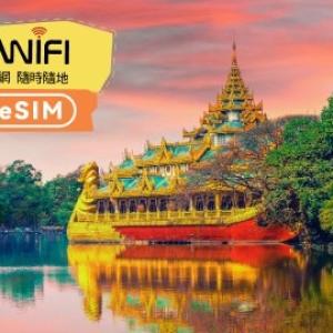 新加坡,馬來西亞,泰國,印尼-多國eSIM| 5天| 173wifi