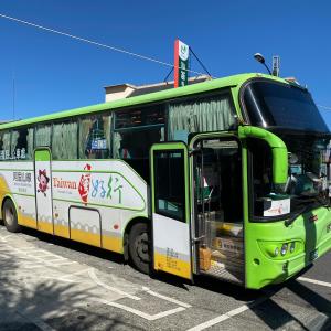 嘉義-台灣好行 阿里山線來回車票