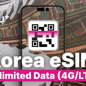 韓國 -LG U+&4G LTE 吃到飽 eSIM| 可選擇使用韓國電話號碼(010| 限時優惠中