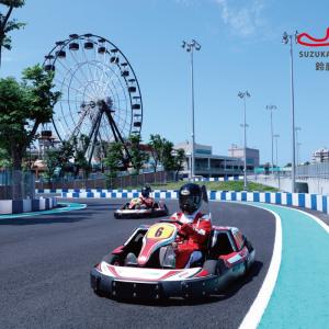 高雄-鈴鹿賽道樂園| 迷你鈴鹿賽道卡丁車Birel N35