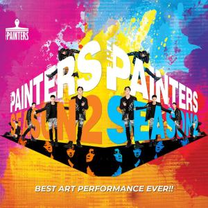 韓國-首爾塗鴉秀 Painters 門票 (光化門專用館)