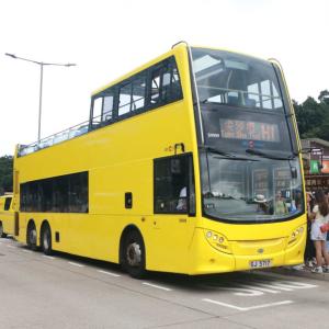 香港-城巴人力車觀光巴士服務站全日車票| 全新路線體驗