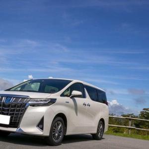 香港-熱門景點及機場往返接送服務| Toyota Alphard MPV (6座)| 粵語、國語、英語服務