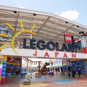 日本樂高樂園®&SEA LIFE水族館一日套票 | Peak | 成人(19歲及以上)