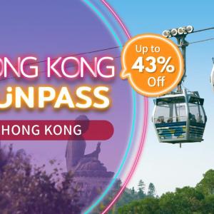 香港-HONG KONG FunPASS | 香港版 | 一票玩轉香港必玩景點