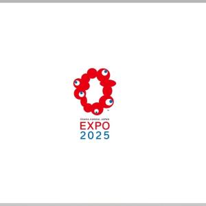 日本環球影城門票 1日劵&EXPO 2025 大阪關西萬博 早鳥優惠一日券 成人