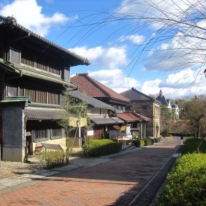 名古屋-犬山城 明治村| 名鐵列車車票