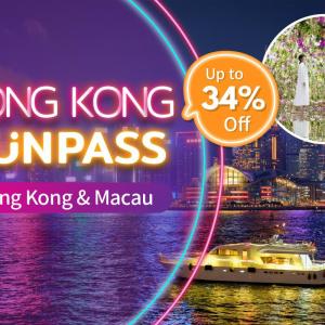 香港,澳門-HONG KONG FunPASS | 港澳版 | 一票玩轉港澳必玩景點