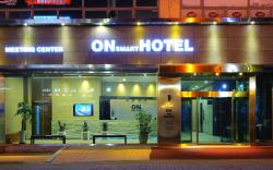 ON Smart Hotel