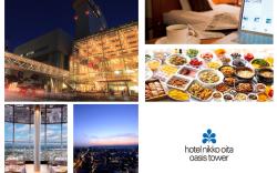 Hotel Nikko Oita Oasis Tower