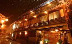 Senshinkan Matsuya