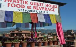 Swastik Guest House