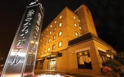 Toyooka Sky Hotel