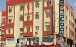 Burj Nahar Hotel