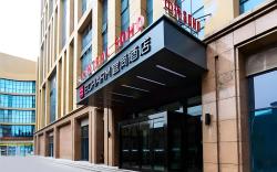 Echarm Hotel Aegean Shopping Park Zhonghuan Plaza