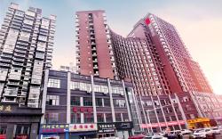 Echarm Hotel Xinyu Railway Station Baoshi Park