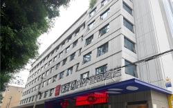 Echarm Hotel Nanning Nationalities Square Metro Station