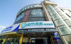 City Comfort Inn Shanghai Fengxian Industrial Park Guangfeng Road