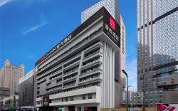 Echarm Hotel Chengdu Chunxi Road IFS Center