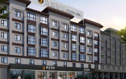 JTOUR Inn Guigang Life Port High-speed Railway Station