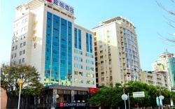 Echarm Hotel Guilin Zhongshan Zhong Road Liangjiang Sihu