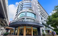Echarm Hotel Guiyang Railway Station Shachong Road Metro Station