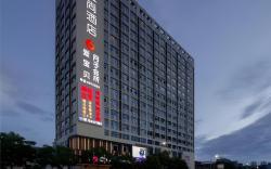 Echarm Hotel Nanning Chaoyang Square River View