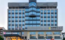 Echarm Hotel Nanning Baisha Avenue Shizhuling Metro Station