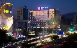 Echarm Hotel Guilin High-tech Wanda Li Lake