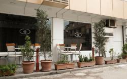Gaziantep Garni Hotel