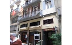 Hotel Ingles