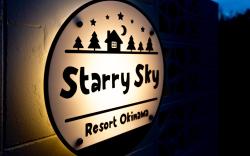Starry Sky Resorts #3LDK   #4MinsToTheSea 