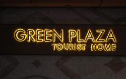 Hotel Green Plaza