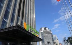 Yuyao New Century Manju Hotel South Nanlei Road