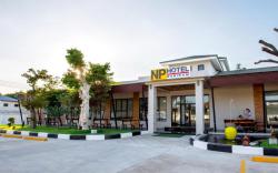 NP Hotel Buriram