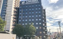 Hotel LiVEMAX Fukushima-Koriyama-Ekimae