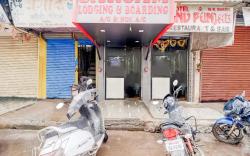Hotel O Sargam Lodging And Boarding