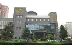 Chengdu Shang Yan Hotel