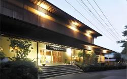 Ryokan Takechiyo Kirishima Bettei